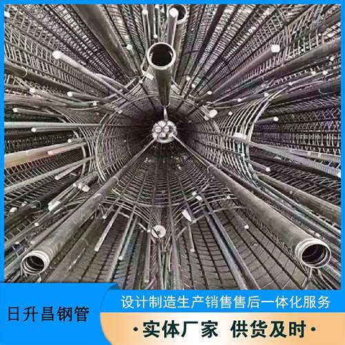 马鞍山声测管加固处理操作要点
