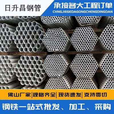马鞍山声测管桩基现场检测技术规定