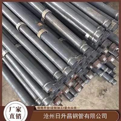 马鞍山最薄的声测管壁厚可以到什么程度