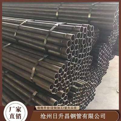 马鞍山声测管规格型号对照表