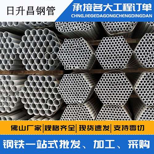 马鞍山声测管的性能检测试验