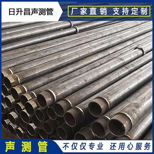 马鞍山声测管外观质量有哪些要求？