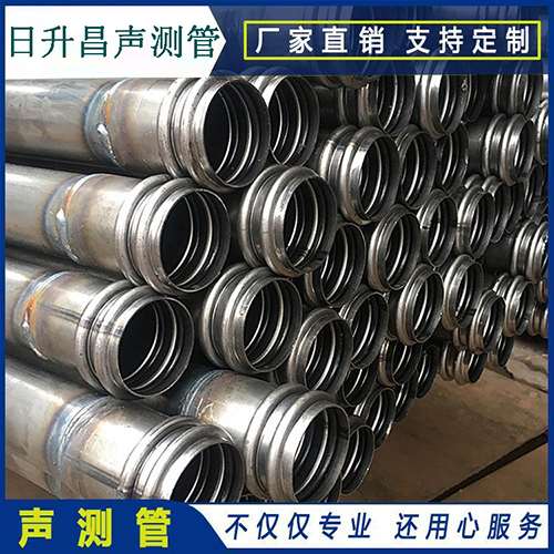 马鞍山声测管现场检测用什么方法？